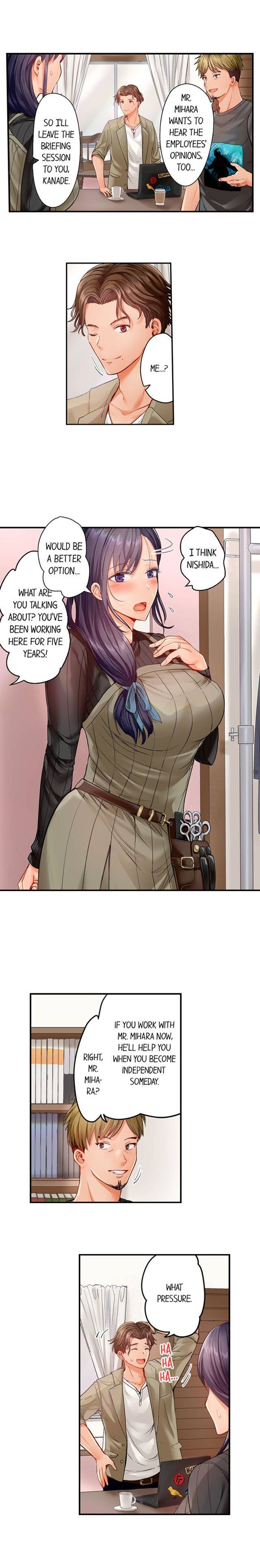 NEW  Married Couple Swap ~He’s Better Than My Husband~ Page 3 - MangaHe