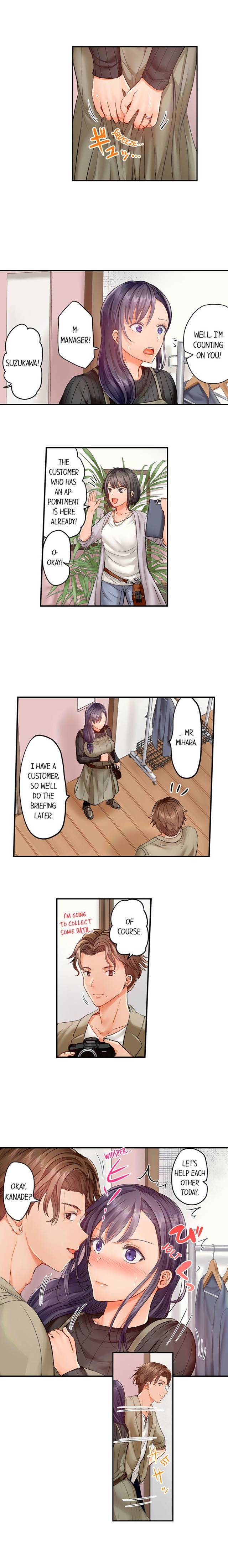 NEW  Married Couple Swap ~He’s Better Than My Husband~ Page 4 - MangaHe