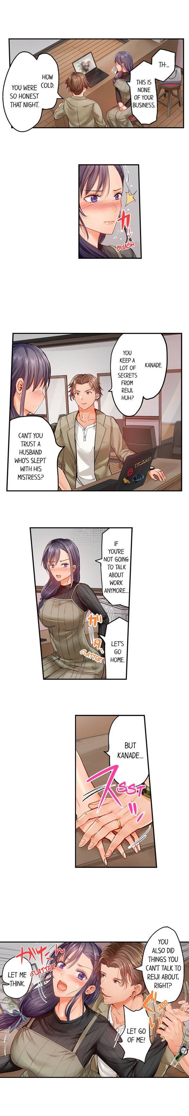 NEW  Married Couple Swap ~He’s Better Than My Husband~ Page 8 - MangaHe