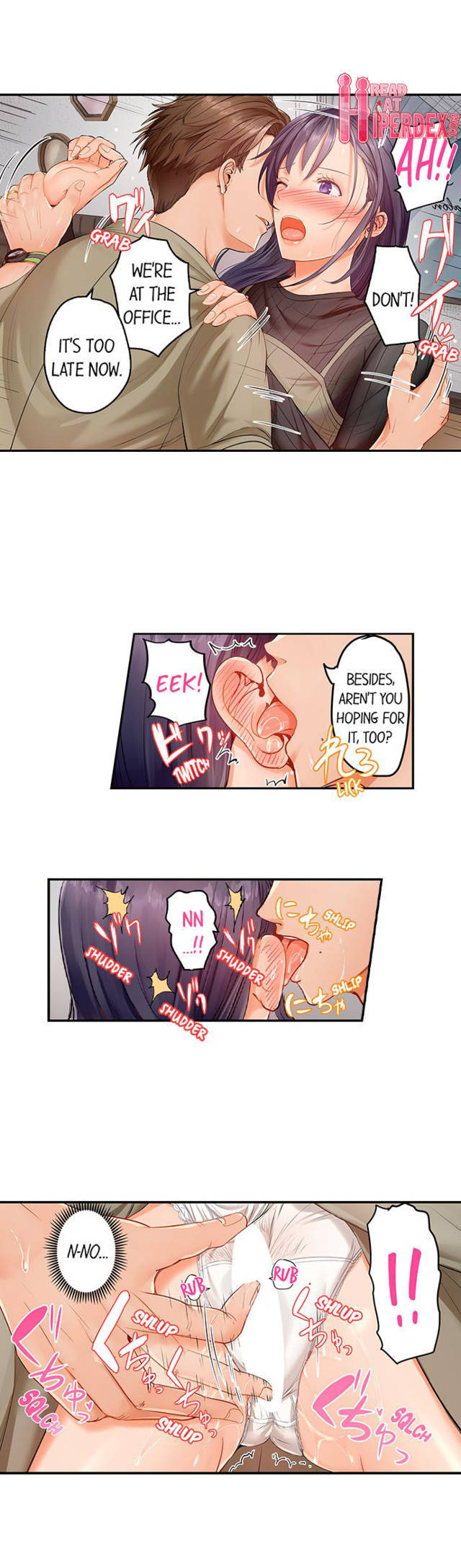 NEW  Married Couple Swap ~He’s Better Than My Husband~ Page 3 - MangaHe
