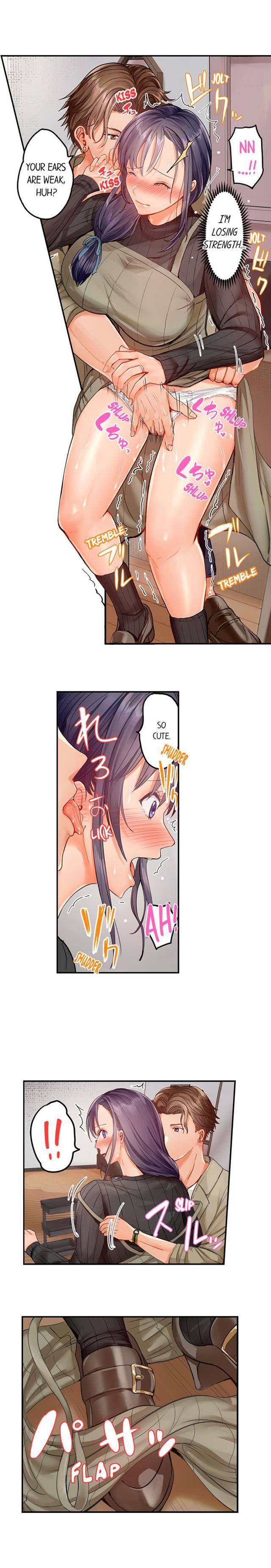 NEW  Married Couple Swap ~He’s Better Than My Husband~ Page 4 - MangaHe