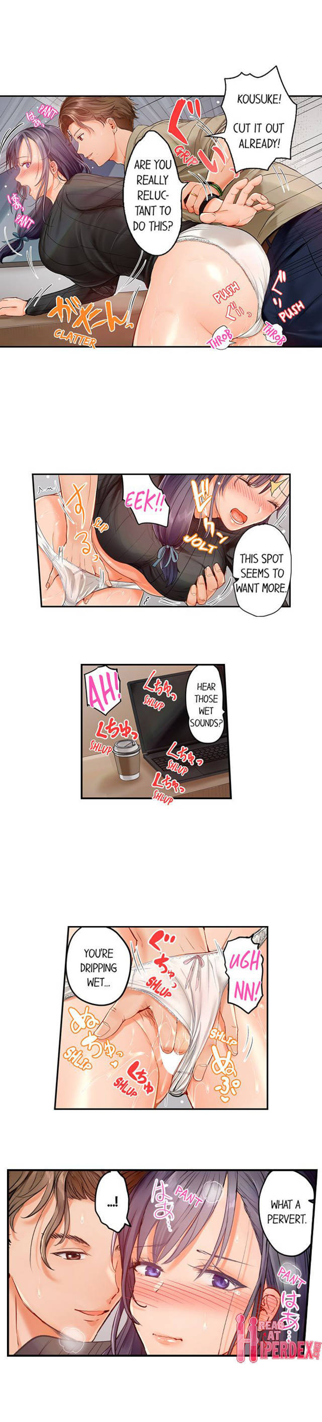 NEW  Married Couple Swap ~He’s Better Than My Husband~ Page 5 - MangaHe