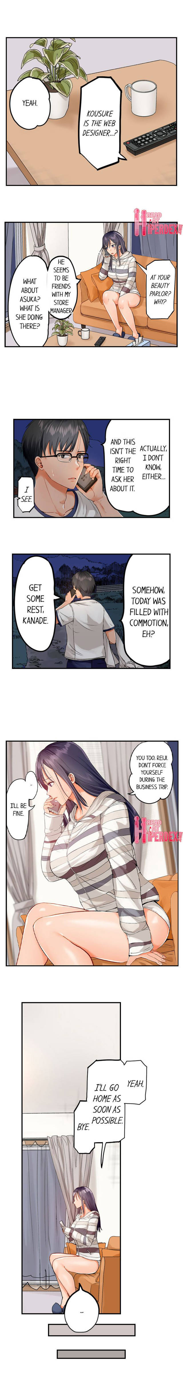 NEW  Married Couple Swap ~He’s Better Than My Husband~ Page 3 - MangaHe