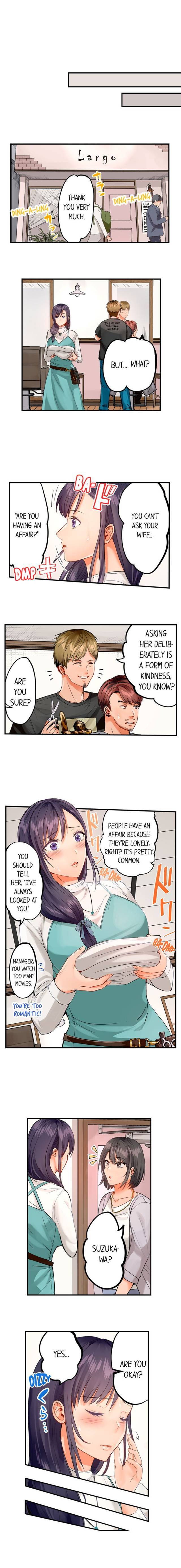 NEW  Married Couple Swap ~He’s Better Than My Husband~ Page 4 - MangaHe