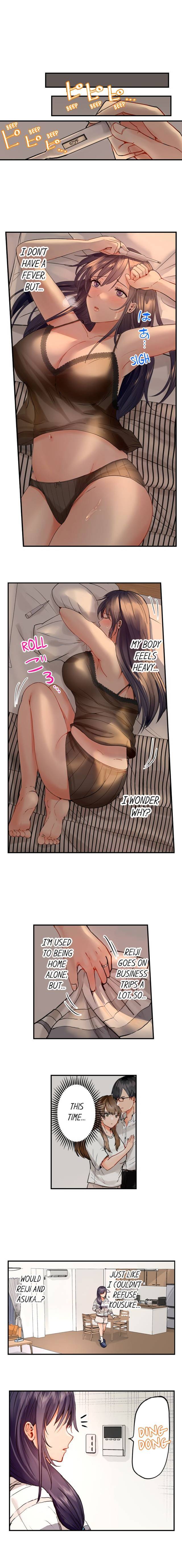 NEW  Married Couple Swap ~He’s Better Than My Husband~ Page 6 - MangaHe