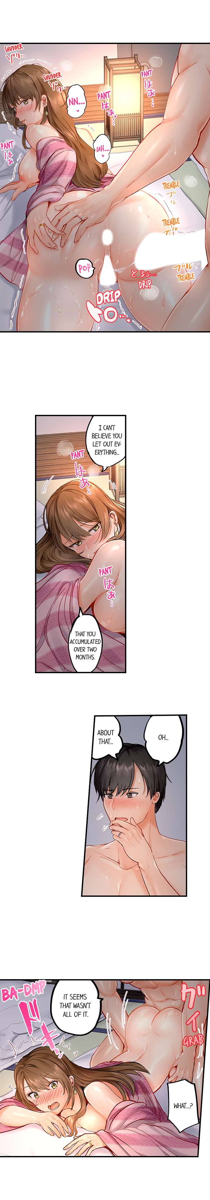NEW  Married Couple Swap ~He’s Better Than My Husband~ Page 9 - MangaHe