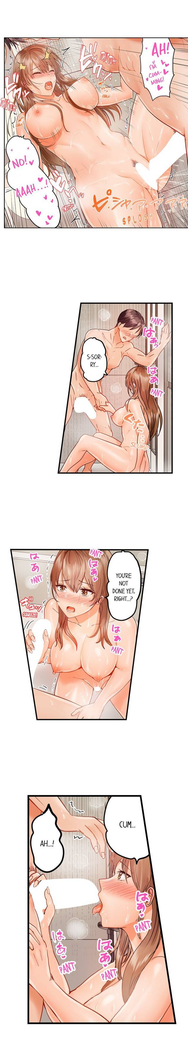 NEW  Married Couple Swap ~He’s Better Than My Husband~ Page 8 - MangaHe