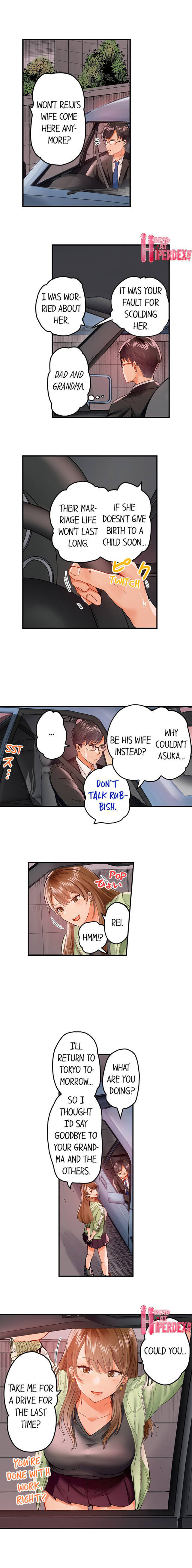 NEW  Married Couple Swap ~He’s Better Than My Husband~ Page 5 - MangaHe