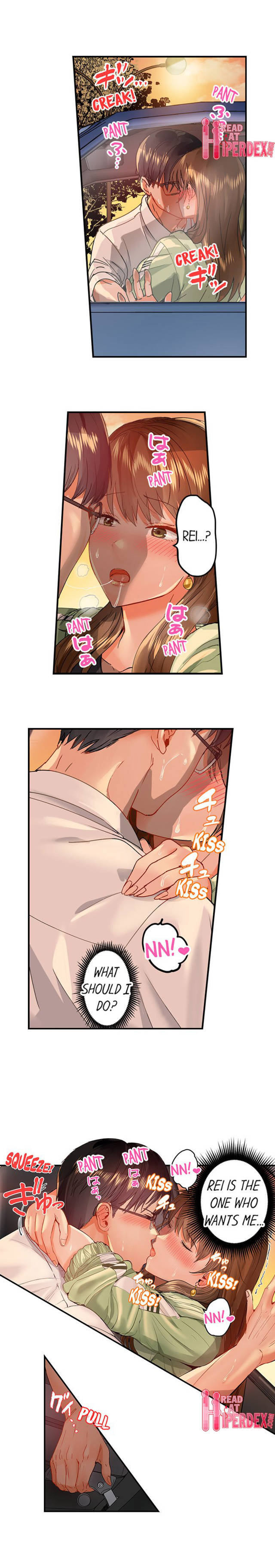 NEW  Married Couple Swap ~He’s Better Than My Husband~ Page 3 - MangaHe