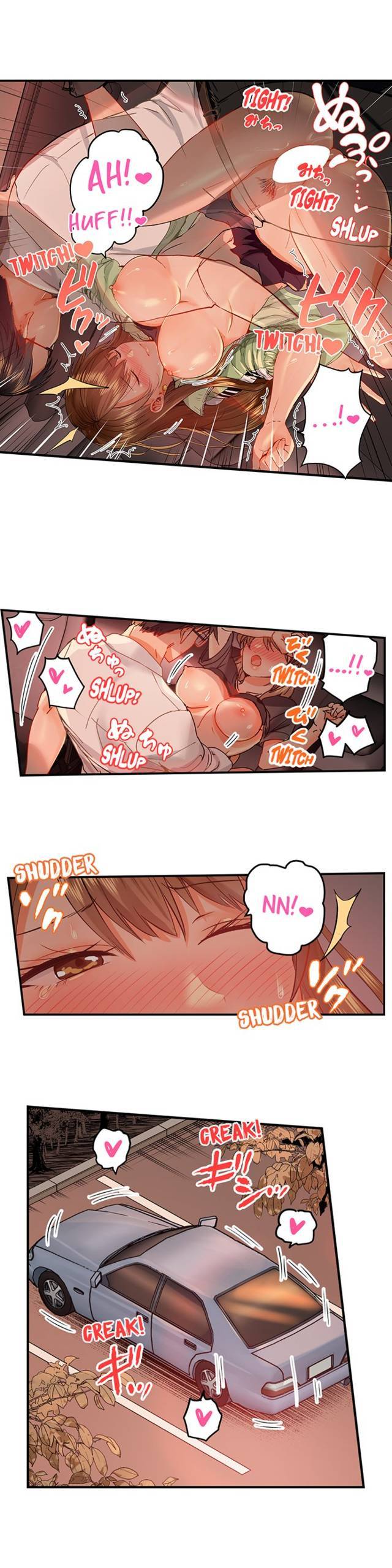 NEW  Married Couple Swap ~He’s Better Than My Husband~ Page 8 - MangaHe
