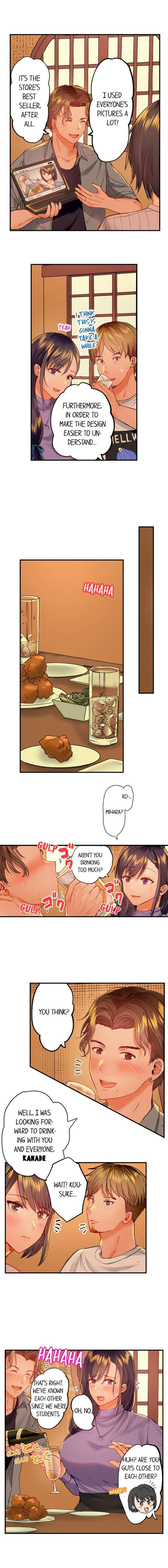 NEW  Married Couple Swap ~He’s Better Than My Husband~ Page 4 - MangaHe