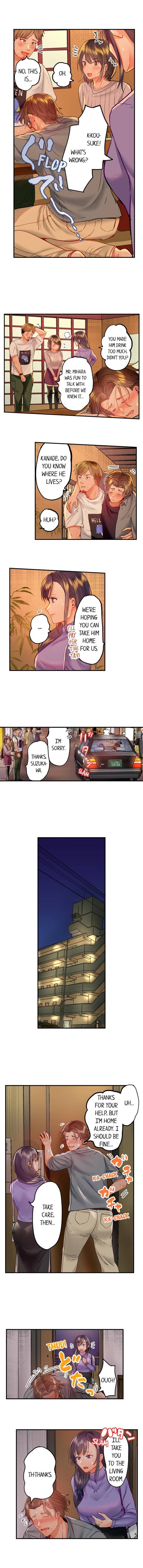 NEW  Married Couple Swap ~He’s Better Than My Husband~ Page 7 - MangaHe