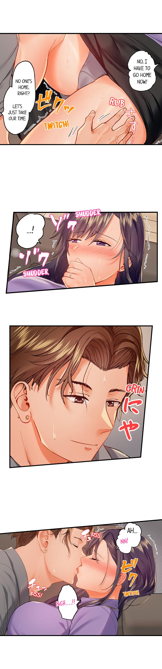 NEW  Married Couple Swap ~He’s Better Than My Husband~ Page 3 - MangaHe
