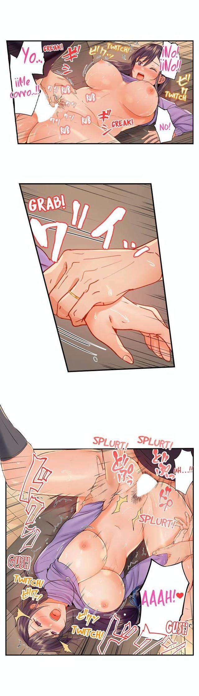NEW  Married Couple Swap ~He’s Better Than My Husband~ Page 9 - MangaHe