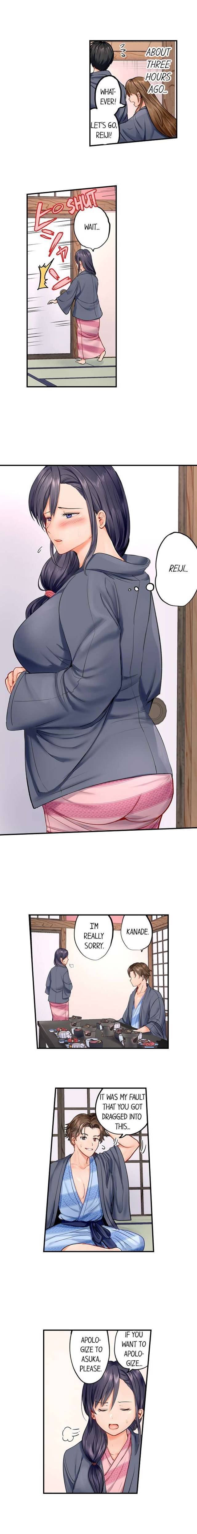 NEW  Married Couple Swap ~He’s Better Than My Husband~ Page 3 - MangaHe