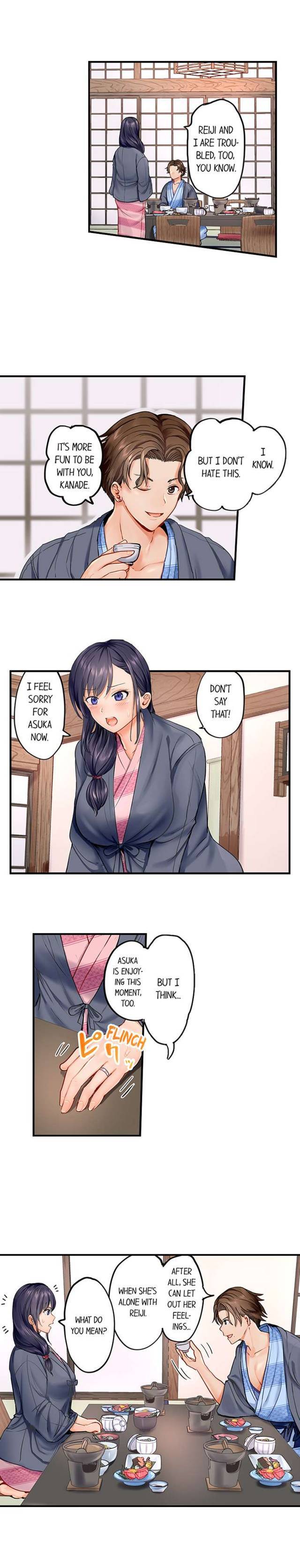 NEW  Married Couple Swap ~He’s Better Than My Husband~ Page 4 - MangaHe