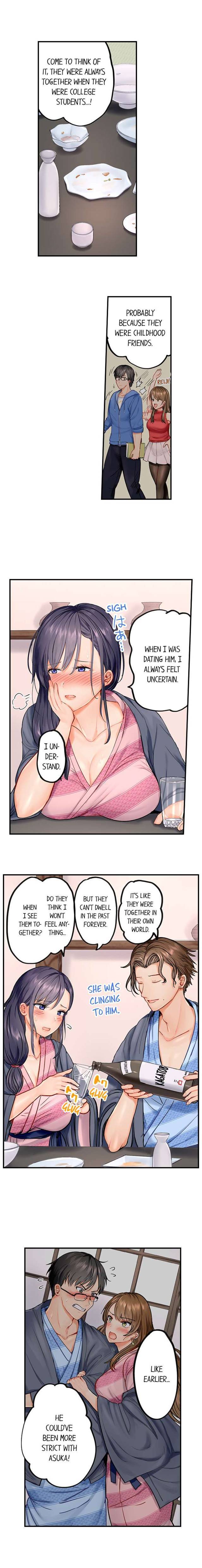 NEW  Married Couple Swap ~He’s Better Than My Husband~ Page 6 - MangaHe