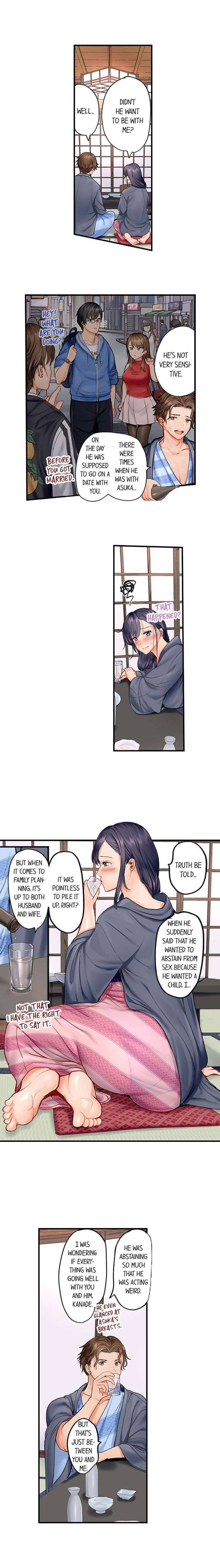 NEW  Married Couple Swap ~He’s Better Than My Husband~ Page 7 - MangaHe