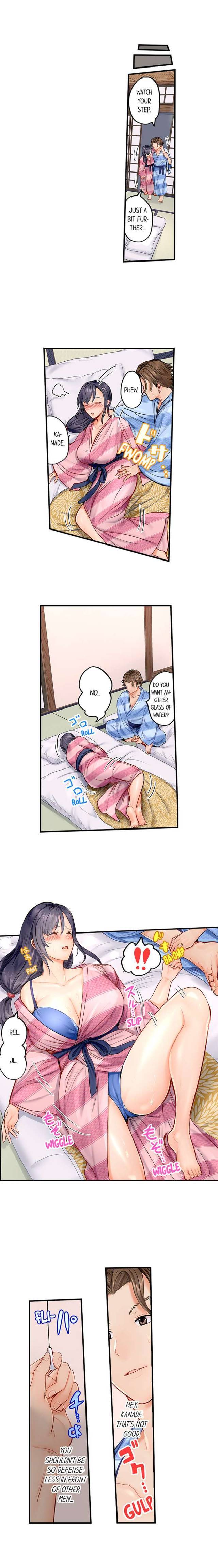 NEW  Married Couple Swap ~He’s Better Than My Husband~ Page 9 - MangaHe