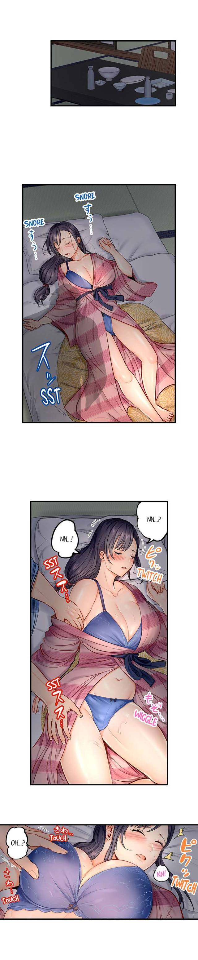 NEW  Married Couple Swap ~He’s Better Than My Husband~ Page 10 - MangaHe