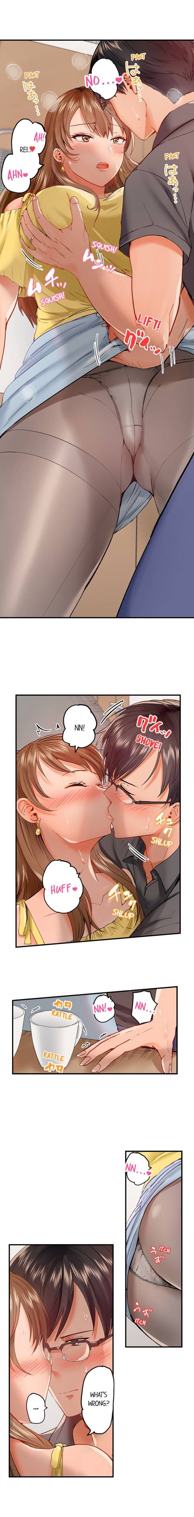 NEW  Married Couple Swap ~He’s Better Than My Husband~ Page 3 - MangaHe