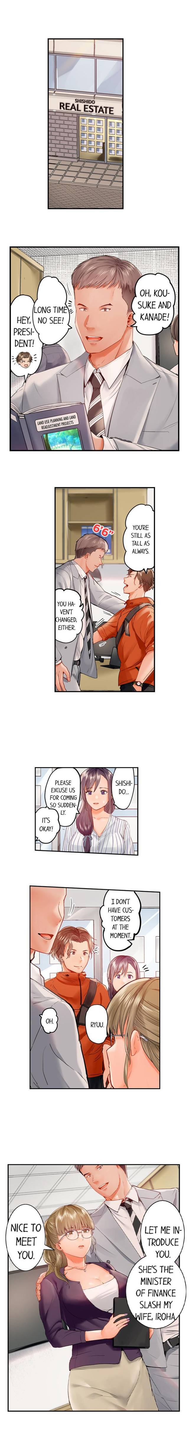 NEW  Married Couple Swap ~He’s Better Than My Husband~ Page 8 - MangaHe