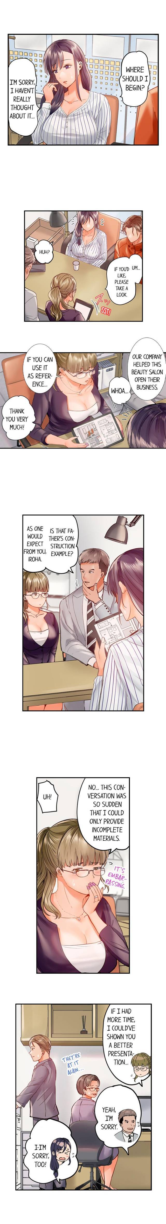 NEW  Married Couple Swap ~He’s Better Than My Husband~ Page 10 - MangaHe