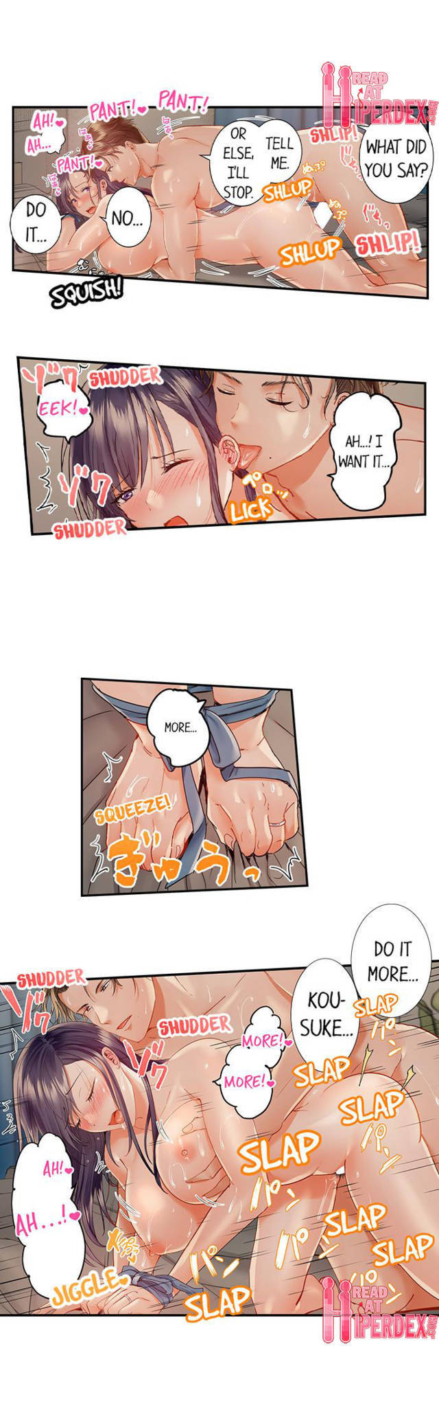 NEW  Married Couple Swap ~He’s Better Than My Husband~ Page 9 - MangaHe