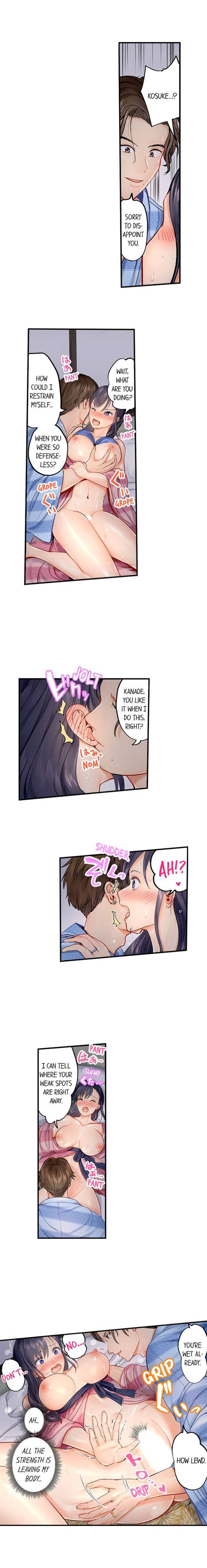 NEW  Married Couple Swap ~He’s Better Than My Husband~ Page 5 - MangaHe