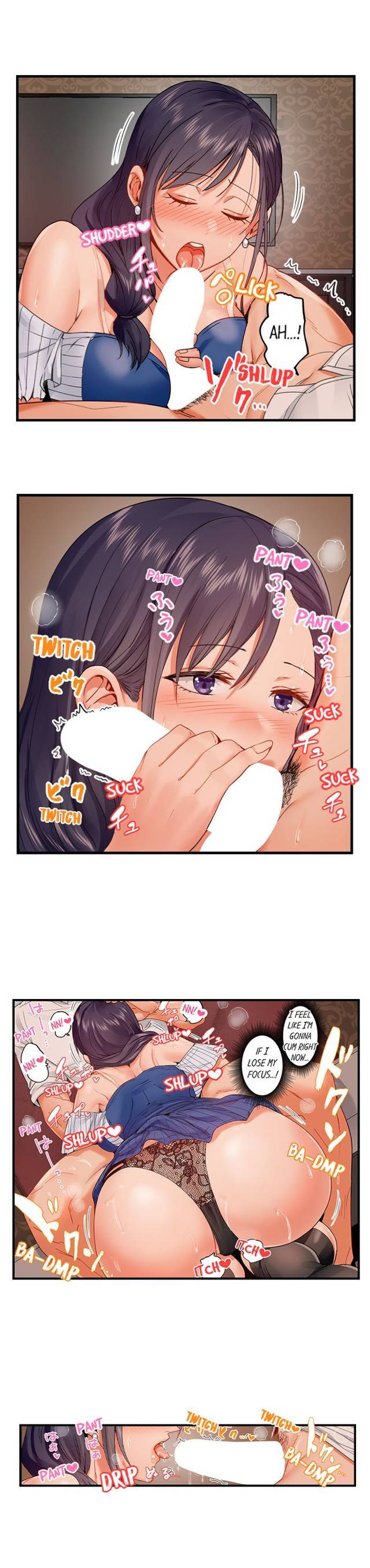 NEW  Married Couple Swap ~He’s Better Than My Husband~ Page 6 - MangaHe