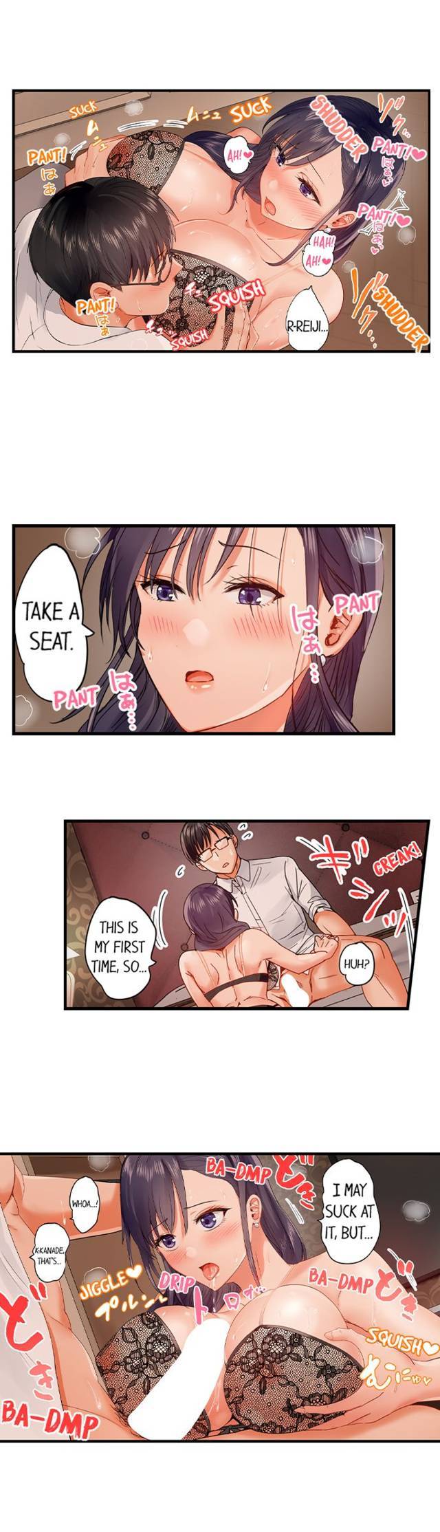 NEW  Married Couple Swap ~He’s Better Than My Husband~ Page 8 - MangaHe