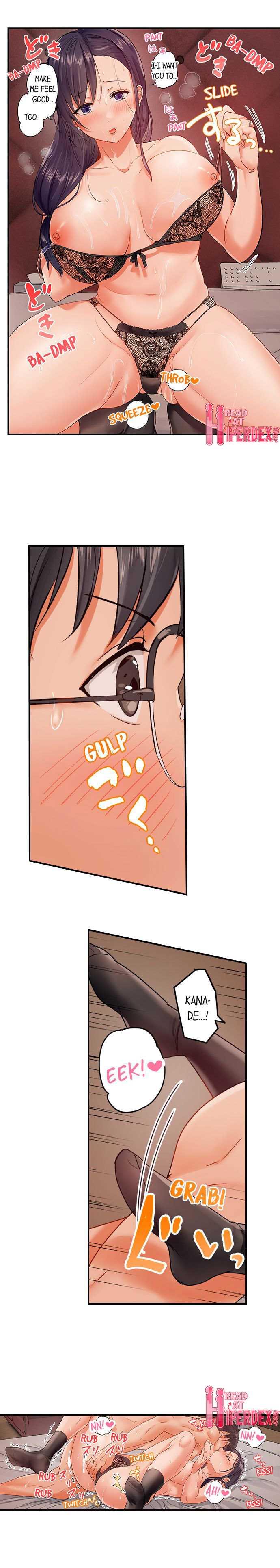 NEW  Married Couple Swap ~He’s Better Than My Husband~ Page 3 - MangaHe