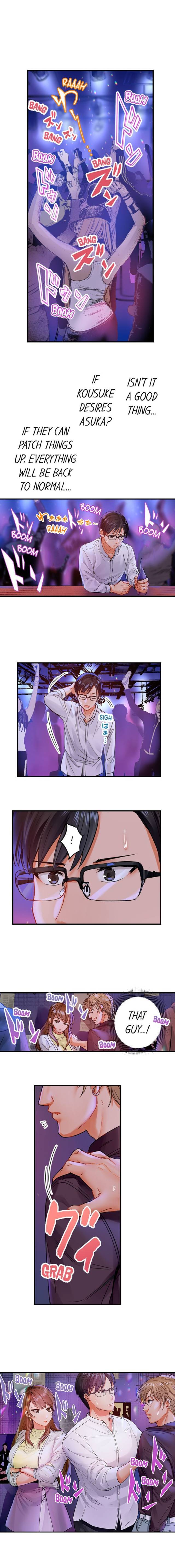 NEW  Married Couple Swap ~He’s Better Than My Husband~ Page 6 - MangaHe