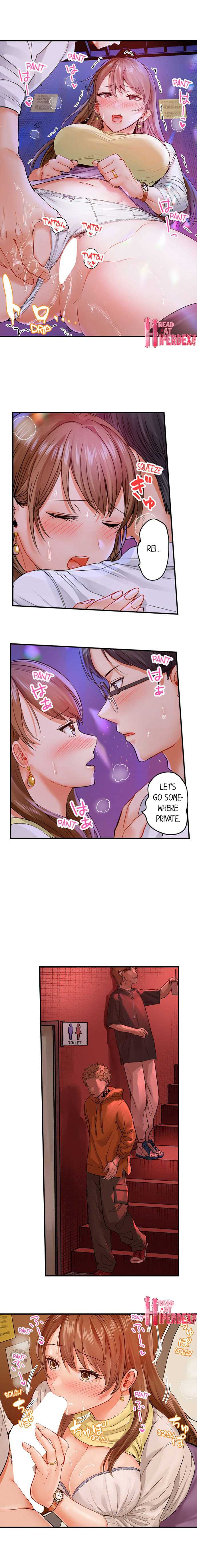 NEW  Married Couple Swap ~He’s Better Than My Husband~ Page 3 - MangaHe