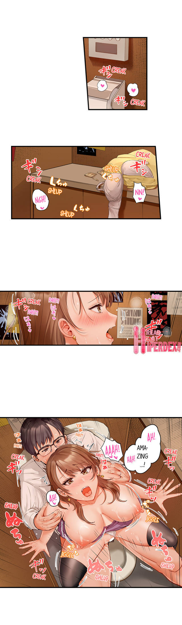 NEW  Married Couple Swap ~He’s Better Than My Husband~ Page 3 - MangaHe