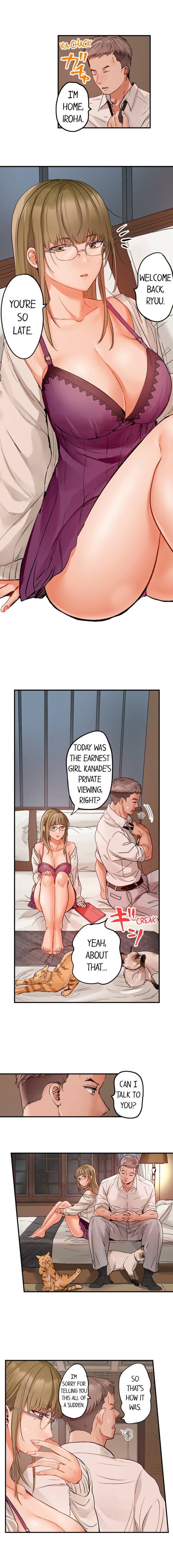 NEW  Married Couple Swap ~He’s Better Than My Husband~ Page 10 - MangaHe