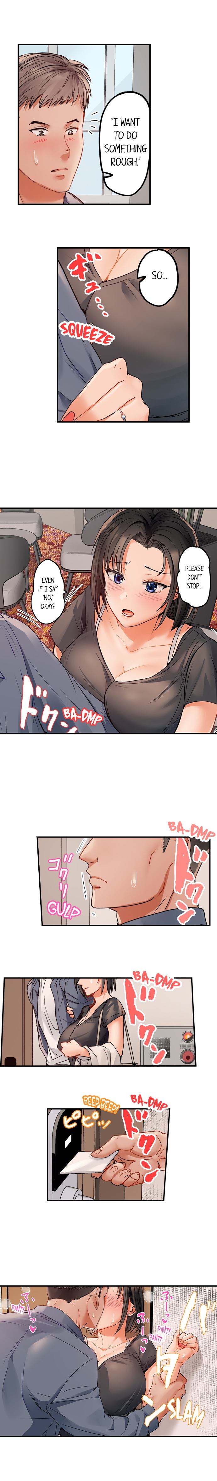 NEW  Married Couple Swap ~He’s Better Than My Husband~ Page 9 - MangaHe