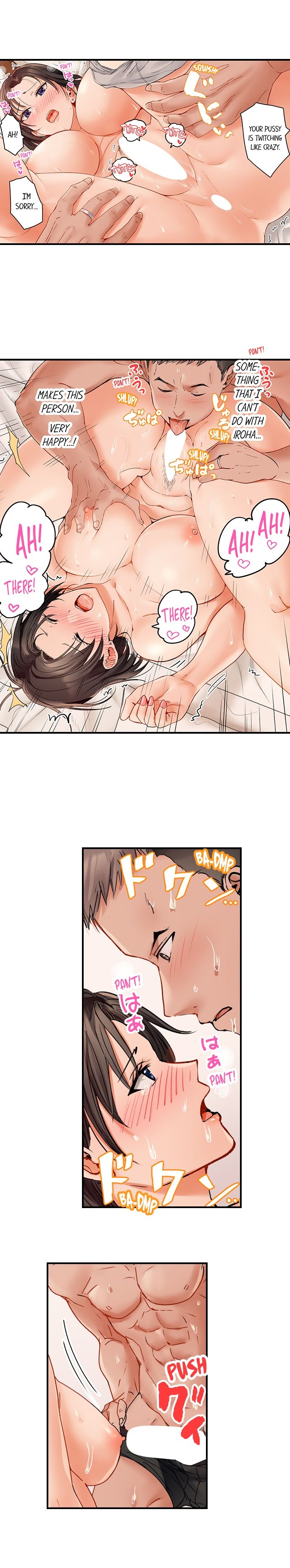 NEW  Married Couple Swap ~He’s Better Than My Husband~ Page 7 - MangaHe
