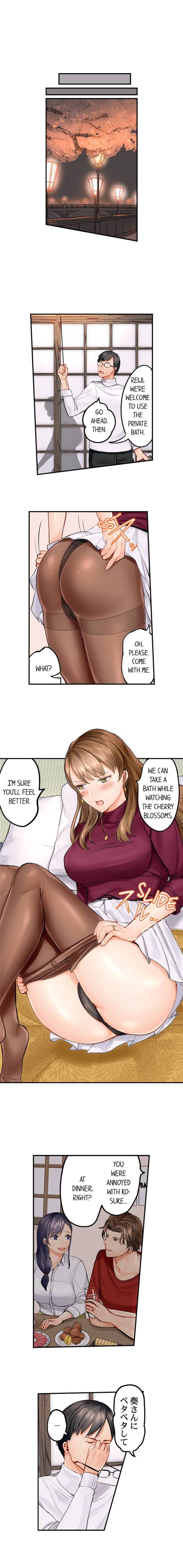 NEW  Married Couple Swap ~He’s Better Than My Husband~ Page 8 - MangaHe