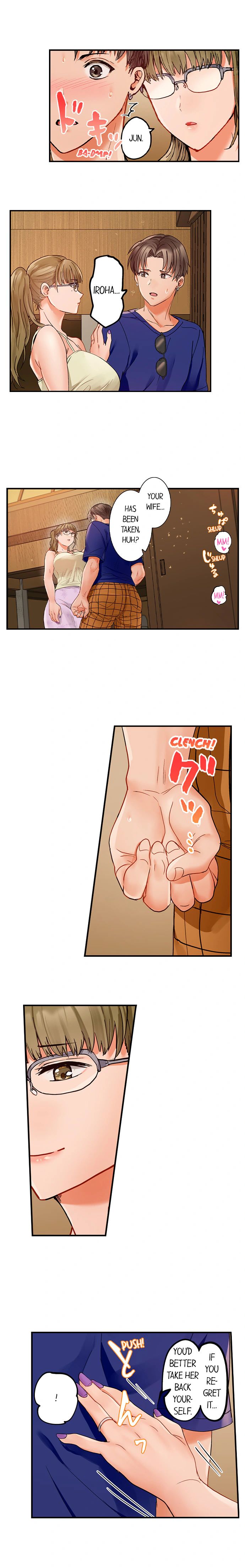 NEW  Married Couple Swap ~He’s Better Than My Husband~ Page 4 - MangaHe