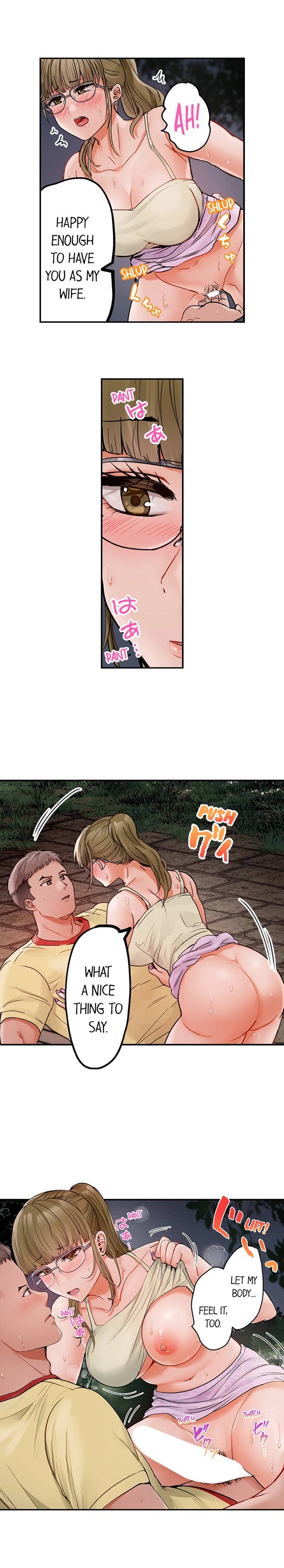 NEW  Married Couple Swap ~He’s Better Than My Husband~ Page 7 - MangaHe