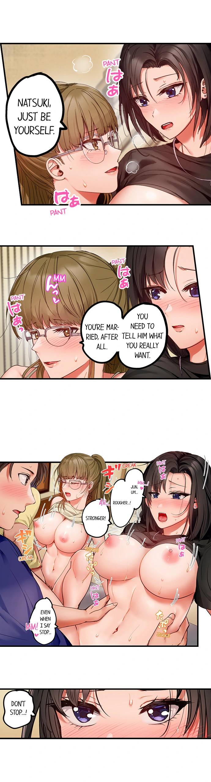 NEW  Married Couple Swap ~He’s Better Than My Husband~ Page 9 - MangaHe