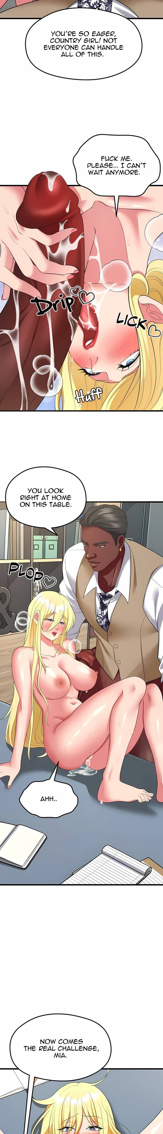 NEW  Take Me First (Uncensored) Page 7 - MangaHe