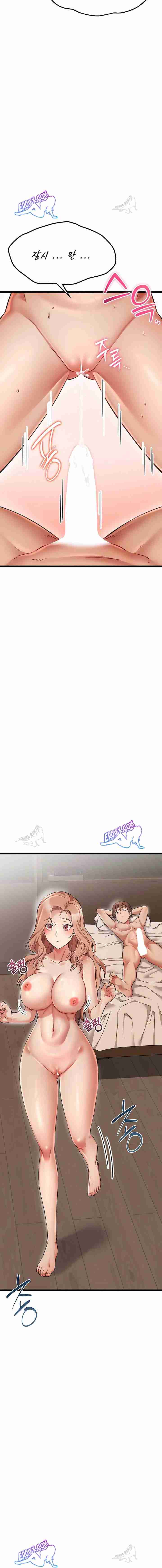 NEW  Ogh Reboot Page 8 - MangaHe