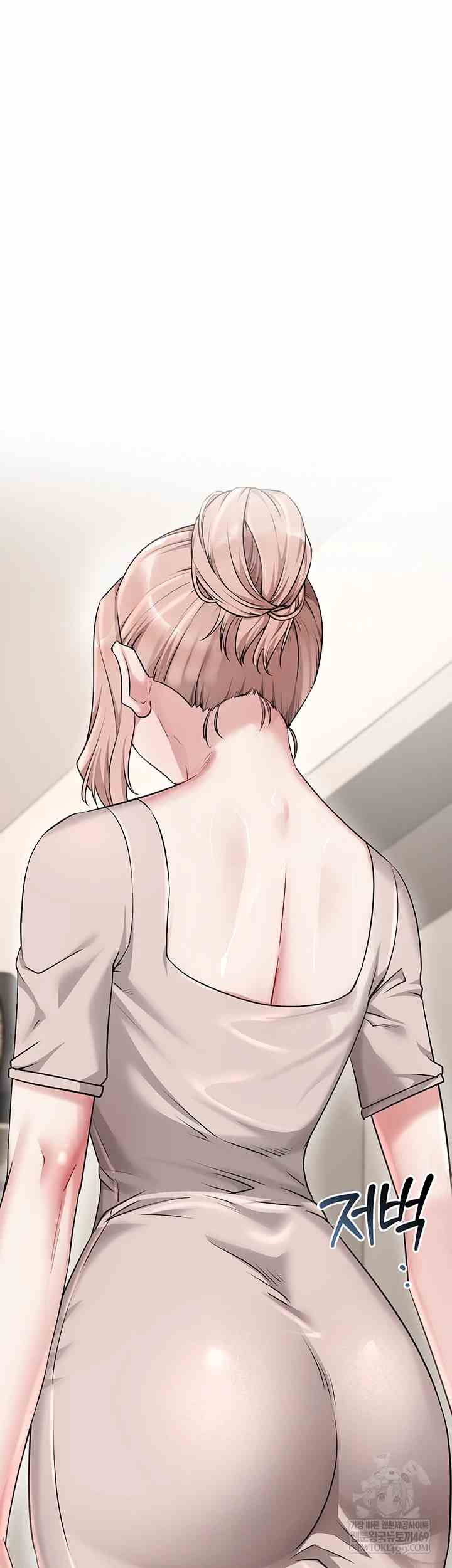 NEW  Ogh Reboot Page 13 - MangaHe
