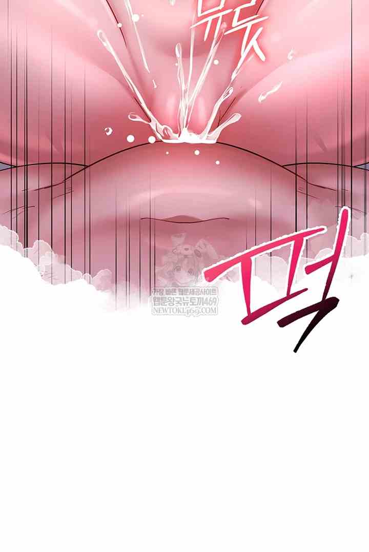 NEW  Ogh Reboot Page 34 - MangaHe