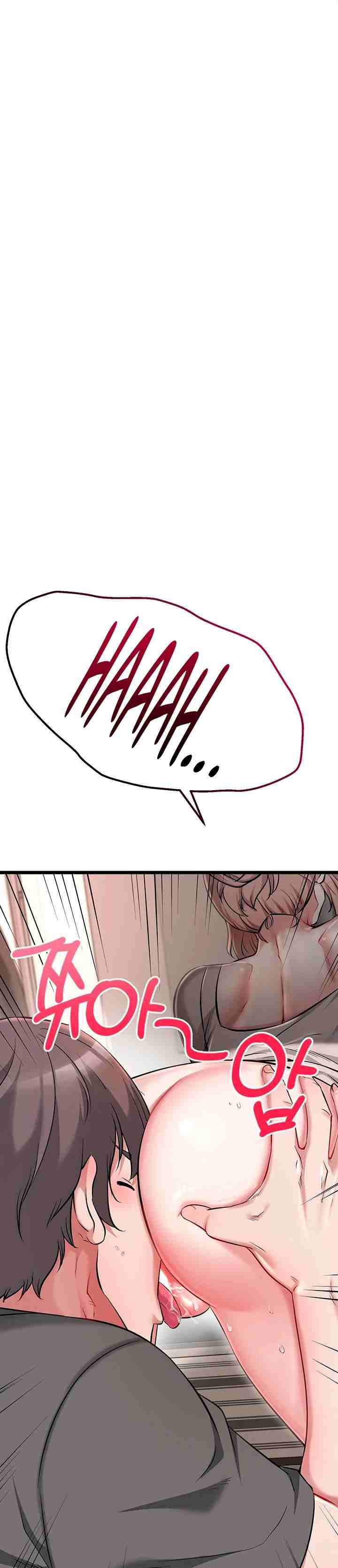 NEW  Ogh Reboot Page 12 - MangaHe