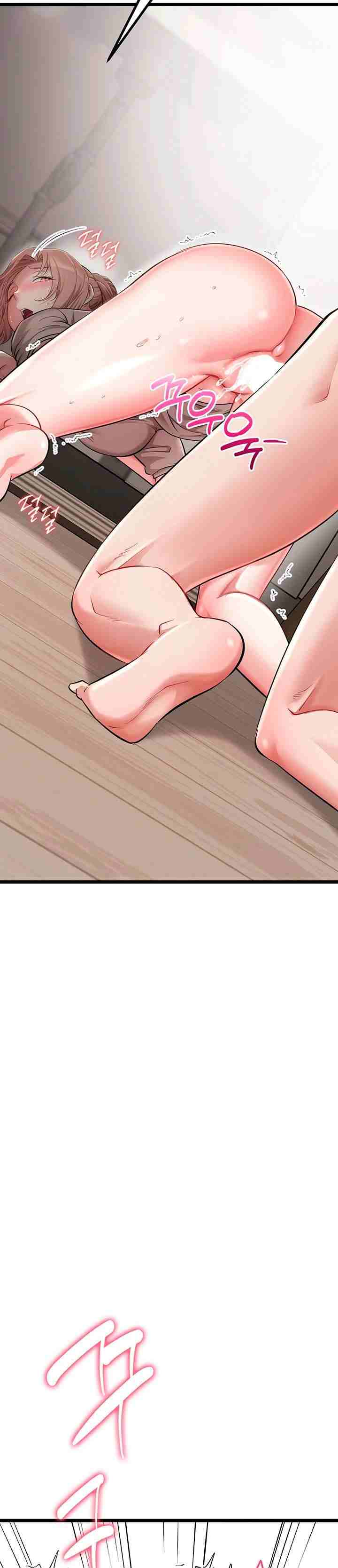NEW  Ogh Reboot Page 26 - MangaHe