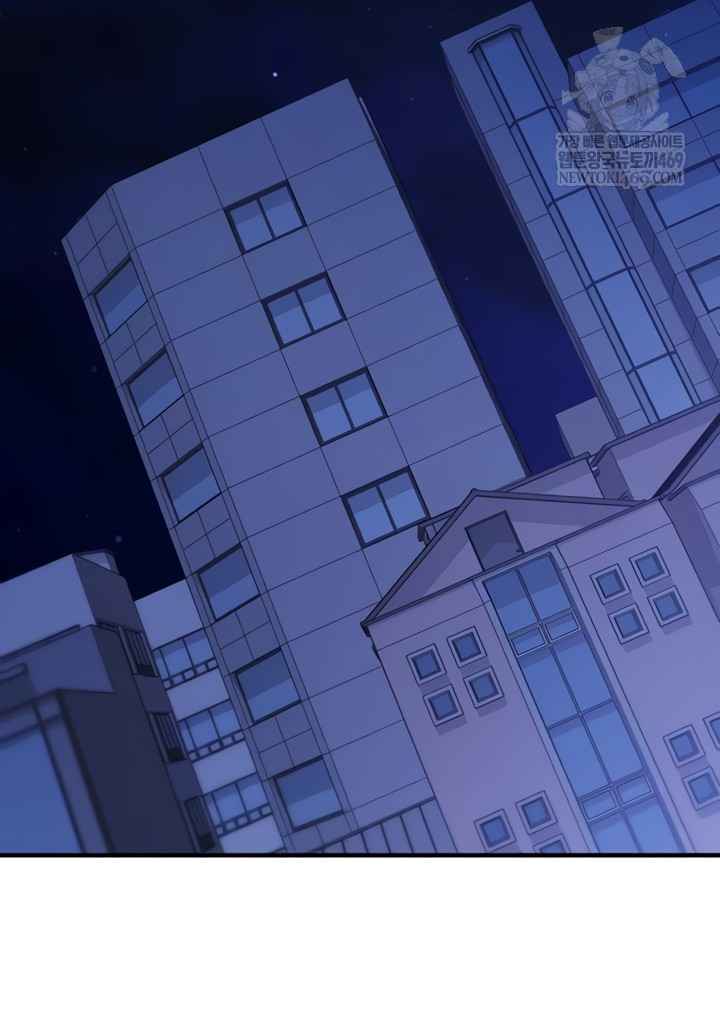 NEW  Mind Control Page 37 - MangaHe