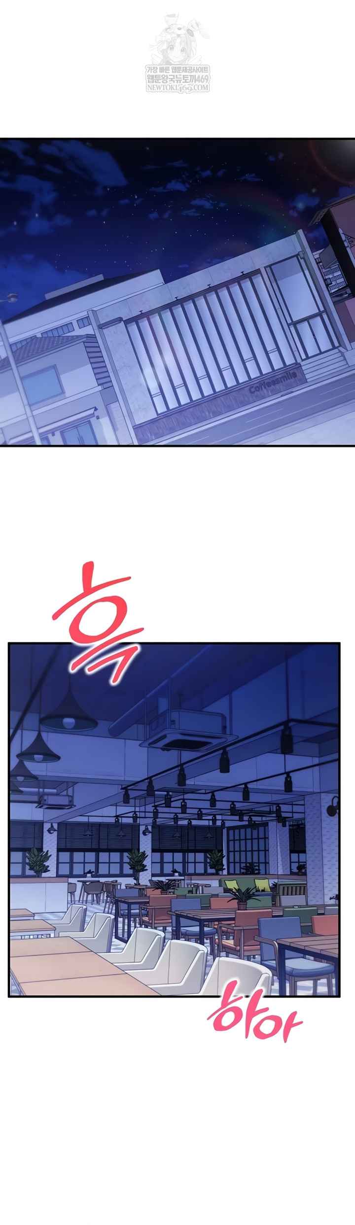 NEW  Mind Control Page 6 - MangaHe